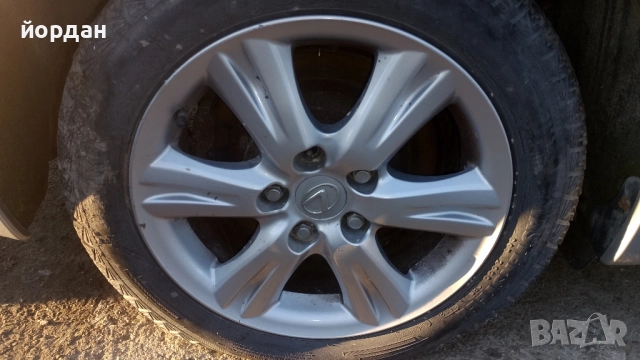 Лексус ИС 220 д 2007 г продава се само на части , снимка 2 - Автомобили и джипове - 52418765