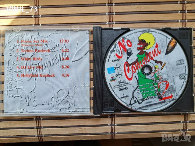  No Comment 2, снимка 2 - CD дискове - 49915175