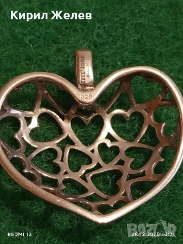 Сребърна висулка от колекцията Jette Joop ажурна майсторска изработка 44390, снимка 4 - Колиета, медальони, синджири - 52917664