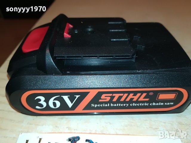 STIHL li-ion 36V barrery pack 0701231932, снимка 1 - Други инструменти - 39224526