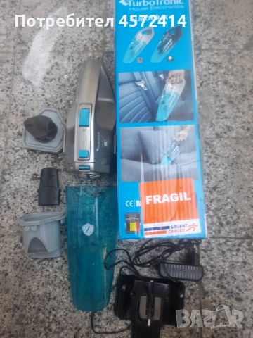 Ръчна прахосмукачка Turbo Lux на батерии със зареждане, от Технополис , снимка 6 - Прахосмукачки - 51452649