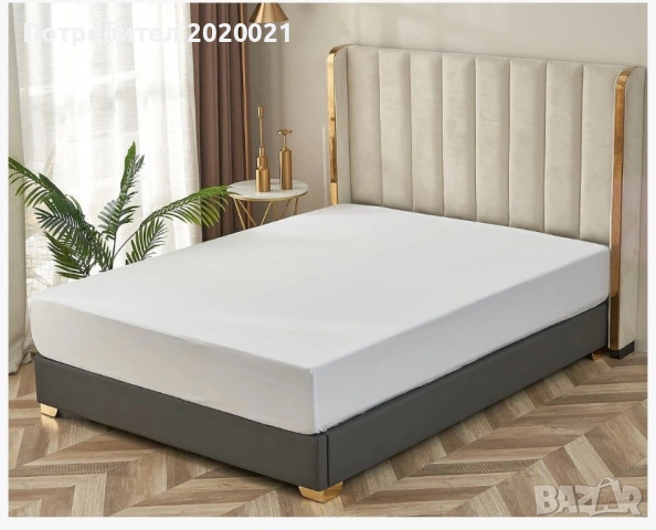 Чаршафи и кърпи за хотел 