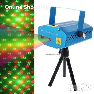 Дискотечен лазер, двуцветен, снимка 8 - Друга електроника - 39870609