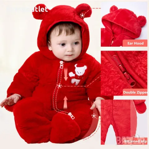 Бебешки пухкав космонавт с мече в червено 9-12м / 80см, LEERIJA/VINE BABY, снимка 5 - Бебешки гащеризони - 48406137