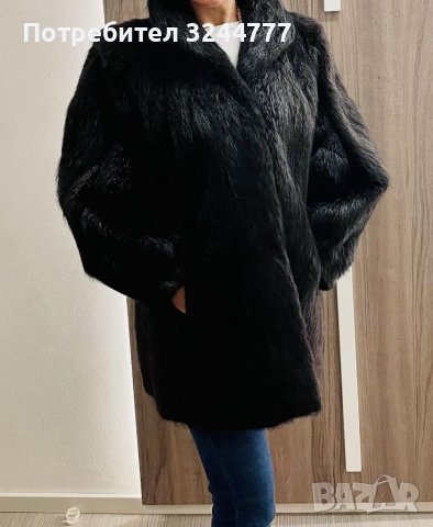 Дамско палто от естествена кожа с косъм- нутрия