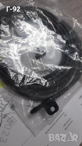 A1408852414**NEU**MERCEDES-BENZ**ДЪРЖАЧ НА ДАТЧИКА ЗА ВЪНШНА ТЕМПЕРАТУРА**, снимка 7 - Части - 33538451