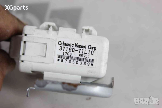  Keyless Receiver за Suzuki Swift (2010-2013) 37190-71L10, снимка 2 - Части - 51830098