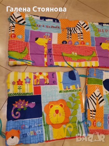 Обиколници за бебешка кошара, снимка 3 - Детски комплекти - 42390716