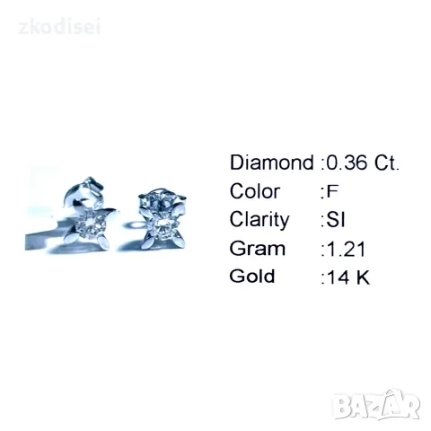 Златни обеци с диаманти 0,36Ct. чистота:SI модел:42878-6, снимка 5 - Обеци - 55831266