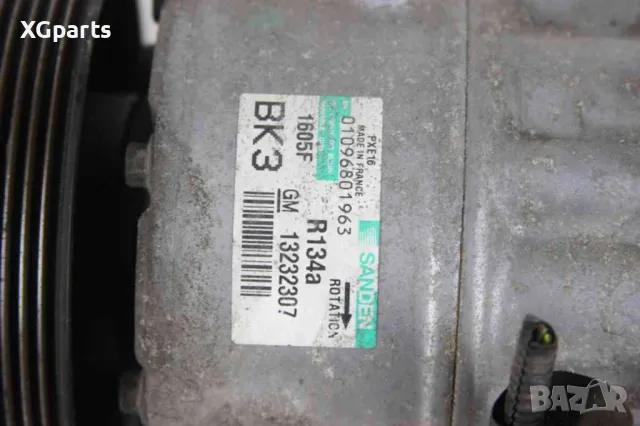 Компресор климатик за Opel Insignia A 2.0cdti 110 к.с. (2008-2013) 13232307, снимка 2 - Части - 48245553