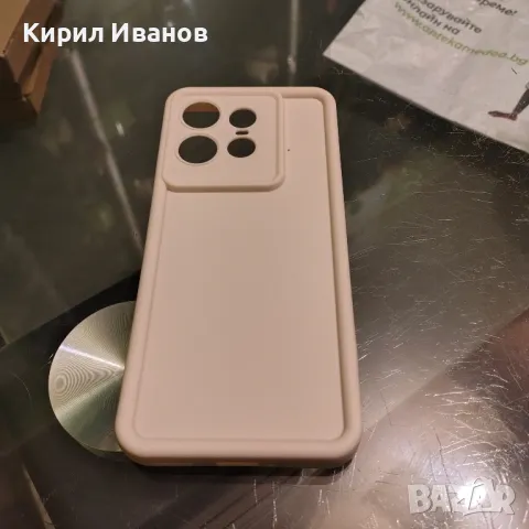 Чисто нов калъф / гръб за Моторола edge 50 pro