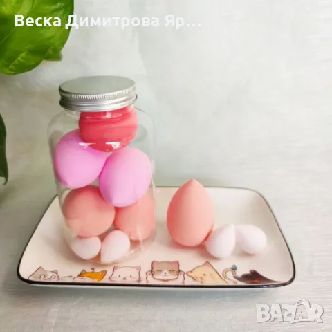 Комплект бюти блендери HZS505, снимка 8 - Козметика за лице - 47683192