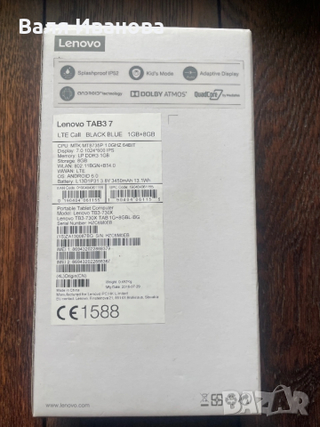 Lenovo TAB3 7 Black Blue, снимка 6 - Таблети - 53579194