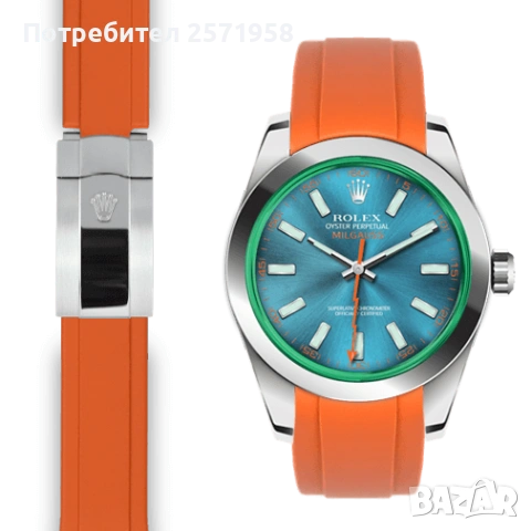 каишка Rubber B за Rolex Milgauss , снимка 6 - Каишки за часовници - 53302012