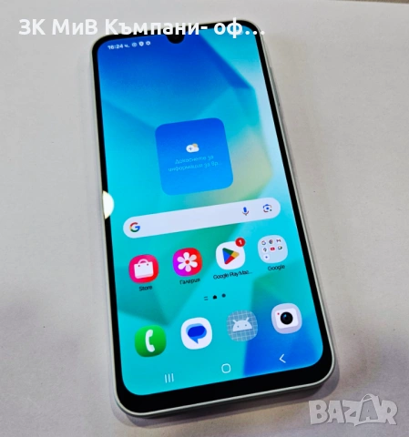 Samsung Galaxy A16 4/128 07268-25