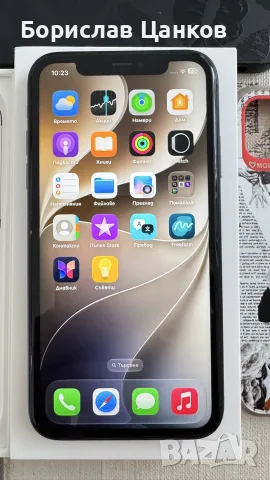 iPhone 11 Black 64GB – ОТЛИЧНО СЪСТОЯНИЕ! , снимка 7 - Apple iPhone - 56136716