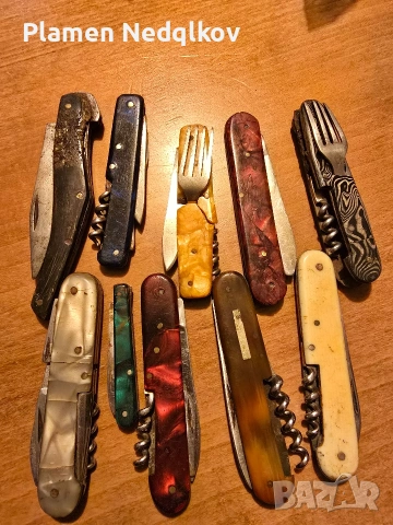 Джобни ножки.