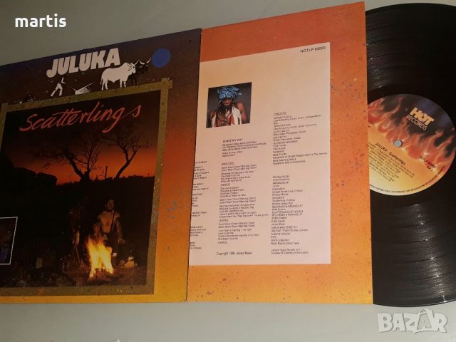 Колекция Музика Грамофонна плоча Juluka, снимка 2 - Грамофонни плочи - 34351316