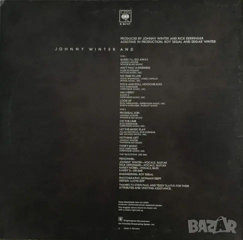 Грамофонни плочи Wings, Boston, Eloy, Donna Summer, ABBA X 15 EU., снимка 14 - Грамофонни плочи - 52778116