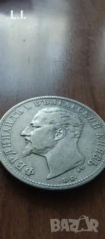 Сребърна монета 2 лева 1894 , снимка 2 - Нумизматика и бонистика - 55938205