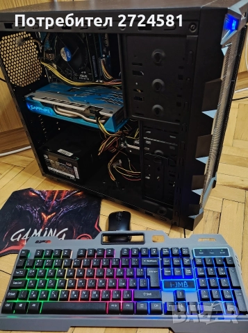 Бартер за Xbox Series X ! Геймърски i3, 16GB Radeon RX 580 nitro + 8GB