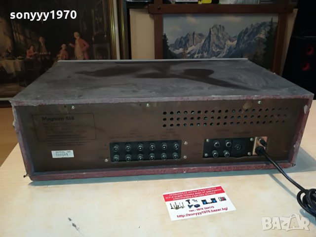 magnum 518 stereo receiver-внос germany 2508211308, снимка 12 - Ресийвъри, усилватели, смесителни пултове - 33918024