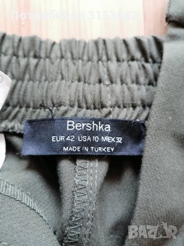 ПРОМОЦИЯ !!! Панталон на Bershka, снимка 2 - Панталони - 34369671