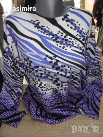 меки блузки в четири десен-големи размери , снимка 13 - Блузи с дълъг ръкав и пуловери - 38734712