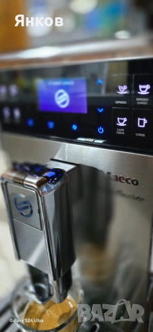 Кафемашина кафе автомат Saeco Gran baristo , снимка 3 - Кафемашини - 52393648