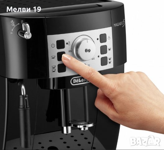Кафе автомат Delonghi ECAM22.110 - черен цвят, снимка 2 - Кафемашини - 39127807