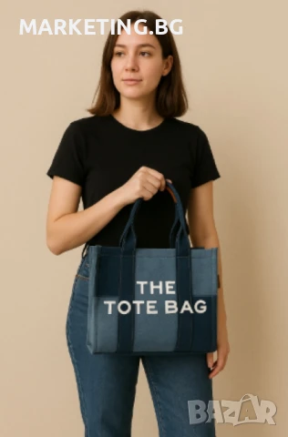 Дамска чанта тип „Tote Bag“ , деним