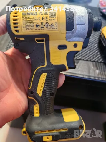 Безчетков импакт DeWALT DCF787, снимка 2 - Винтоверти - 56199849