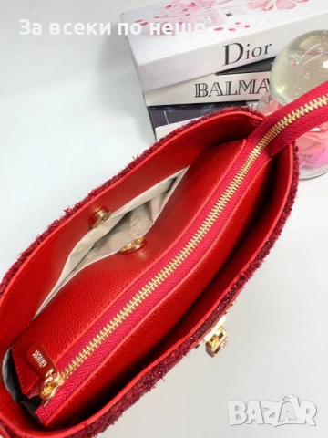 Guess Ginevra Дамска Блестяща Чанта - Налични Различни Цветове Код SK969, снимка 5 - Чанти - 53730336