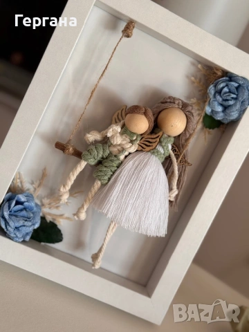 Подарък за кръстница