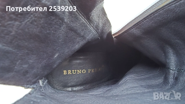 Дамски боти Bruno Premi №38 , снимка 13 - Дамски боти - 52473083