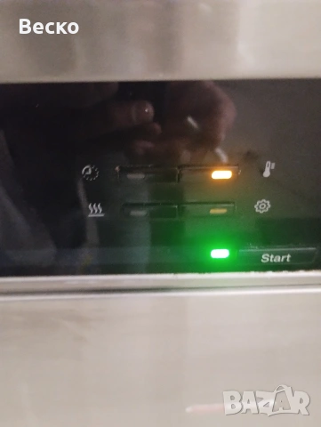 Професионална Съдомиялна MIELE, снимка 6 - Обзавеждане за заведение - 53820739