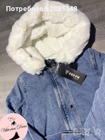 Много топъл модел дамско яке, снимка 2 - Якета - 52859502