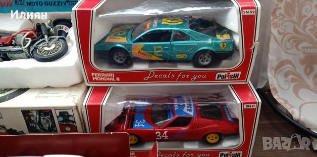 Polistil 1/25 1/24 1/15, снимка 8 - Колекции - 33135310