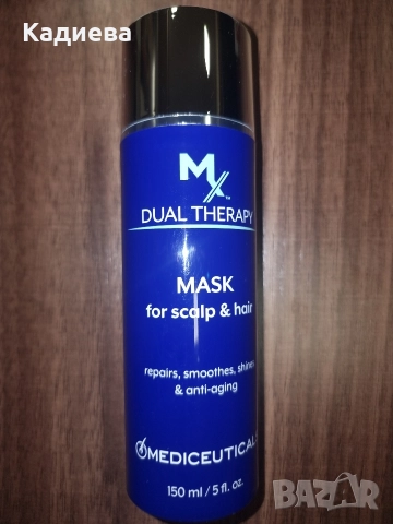 различна козметика , снимка 7 - Козметика за лице - 52859425