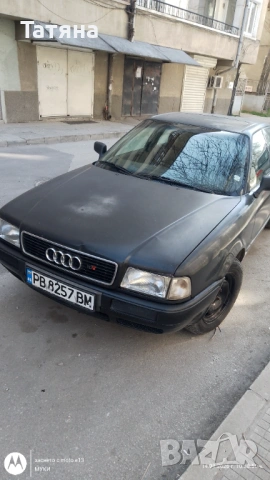AUDI 80 B4-GAZ BENZIN-2.0 MI ABT