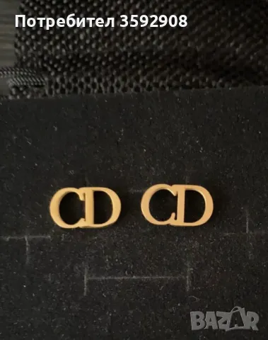 Нови обеци cd