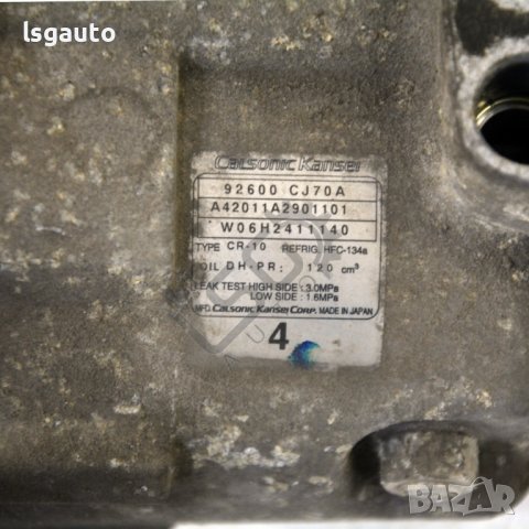 Компресор климатик Nissan Note I (E11)(2005-2012) ID:94523, снимка 3 - Части - 39706752