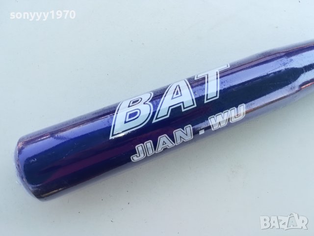 БУХАЛКА АЛУМИНИЕВА НОВА 60СМ 1908231609, снимка 2 - Колекции - 41904053