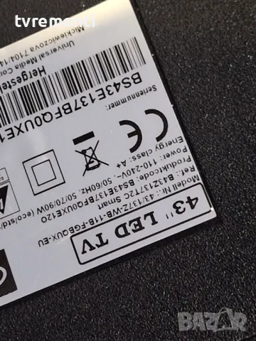 MAIN BOARD ,TP.MS6308.PB711, for BLAUPUNKT BS43E137 for 43inc DISPLAY LC430DUY-SHA1, снимка 7 - Части и Платки - 47479163