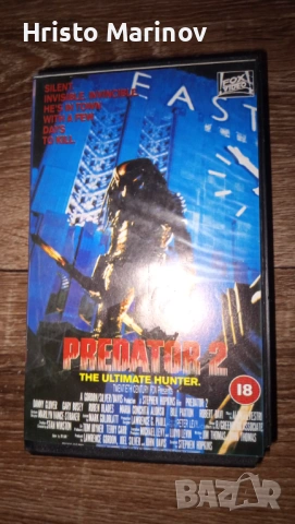 Продавам видео касети , снимка 6 - Други жанрове - 53430007