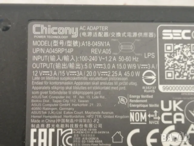 Захранване Type-C Chicony A18-045N1A, снимка 3 - Захранвания и кутии - 49694685