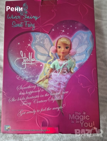 Кукли WINX за продажба!, снимка 2 - Кукли - 52963978