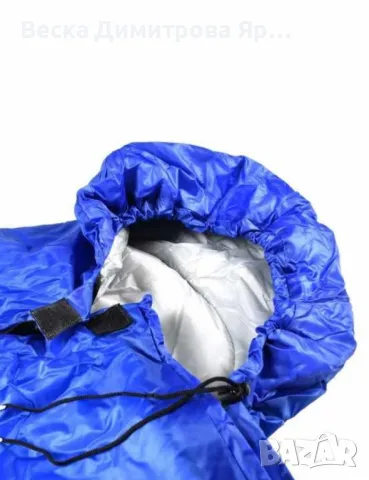 Спален чувал Muhler - микс цветове 75хH210см, снимка 7 - Други - 50276110