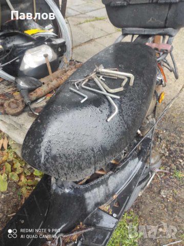 Скутер Пежо за части, снимка 4 - Части - 40342674