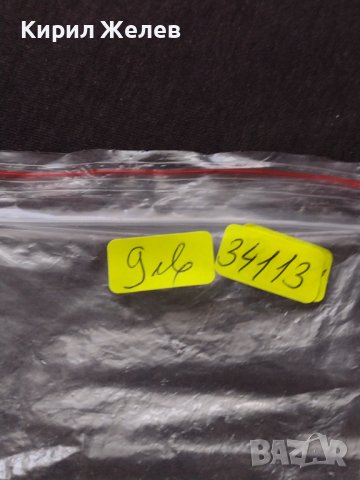 ЕФЕКТНА МНОГО КРАСИВА ЗАПАЛКА РАБОТИ ЗА КОЛЕКЦИЯ ДЕКОРАЦИЯ 34113, снимка 8 - Запалки - 38995226